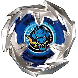 Beyblades Battle Arena